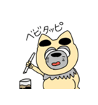 流行語使いたがりロロナちゃん（個別スタンプ：21）