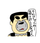 流行語使いたがりロロナちゃん（個別スタンプ：30）