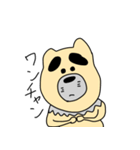 流行語使いたがりロロナちゃん（個別スタンプ：38）