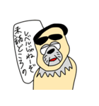 流行語使いたがりロロナちゃん（個別スタンプ：39）