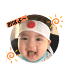 かーkunスタンプ（個別スタンプ：5）