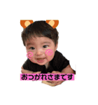 かーkunスタンプ（個別スタンプ：7）