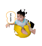 かーkunスタンプ（個別スタンプ：8）