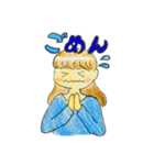 女の子のスタンプ(つゆ)（個別スタンプ：7）
