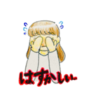 女の子のスタンプ(つゆ)（個別スタンプ：10）