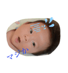 モカスタ3（個別スタンプ：5）
