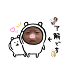 モカスタ3（個別スタンプ：6）