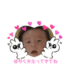 モカスタ3（個別スタンプ：9）