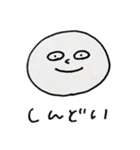 いろいろな表情のまる2（個別スタンプ：3）