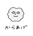 いろいろな表情のまる2（個別スタンプ：5）