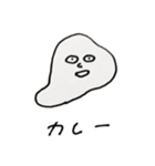 いろいろな表情のまる2（個別スタンプ：6）