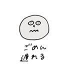 いろいろな表情のまる2（個別スタンプ：7）