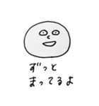いろいろな表情のまる2（個別スタンプ：8）