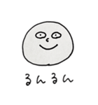 いろいろな表情のまる2（個別スタンプ：10）