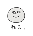 いろいろな表情のまる2（個別スタンプ：11）