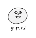 いろいろな表情のまる2（個別スタンプ：15）