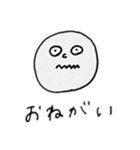いろいろな表情のまる2（個別スタンプ：23）