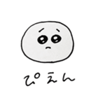 いろいろな表情のまる2（個別スタンプ：24）