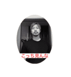 ぐもん12（個別スタンプ：3）