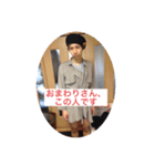 ぐもん12（個別スタンプ：5）