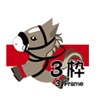 Love  馬 Racing（個別スタンプ：30）