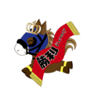 Love  馬 Racing（個別スタンプ：37）