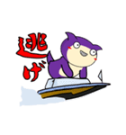 モモ 【Boatraceコラボ PART1】（個別スタンプ：1）