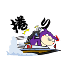 モモ 【Boatraceコラボ PART1】（個別スタンプ：3）