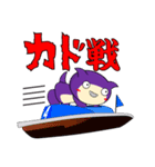 モモ 【Boatraceコラボ PART1】（個別スタンプ：4）