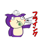 モモ 【Boatraceコラボ PART1】（個別スタンプ：7）