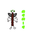 ゴボーリアン2（個別スタンプ：8）
