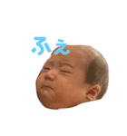 大福べいびー（個別スタンプ：10）