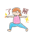 ヨガスタジオユニオンオフィシャルスタンプ（個別スタンプ：4）