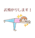 ヨガスタジオユニオンオフィシャルスタンプ（個別スタンプ：5）