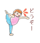 ヨガスタジオユニオンオフィシャルスタンプ（個別スタンプ：6）