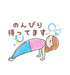 ヨガスタジオユニオンオフィシャルスタンプ（個別スタンプ：8）