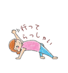 ヨガスタジオユニオンオフィシャルスタンプ（個別スタンプ：15）
