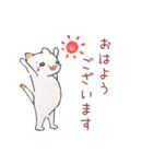 ヨガスタジオユニオンオフィシャルスタンプ（個別スタンプ：17）