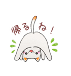 ヨガスタジオユニオンオフィシャルスタンプ（個別スタンプ：23）