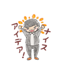 ヨガスタジオユニオンオフィシャルスタンプ（個別スタンプ：24）