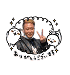 チャンシュー君（個別スタンプ：6）
