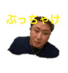 チャンシュー君（個別スタンプ：7）