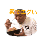 チャンシュー君（個別スタンプ：20）