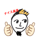 チャンシュー君（個別スタンプ：22）
