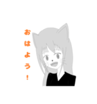 ネコキャラスタンプSOUMU（個別スタンプ：1）