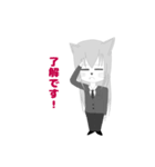 ネコキャラスタンプSOUMU（個別スタンプ：5）