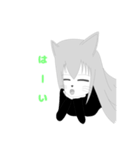 ネコキャラスタンプSOUMU（個別スタンプ：6）