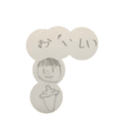 小さな落書き（個別スタンプ：5）