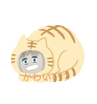 小さな落書き（個別スタンプ：12）