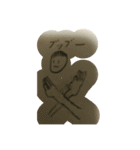 小さな落書き（個別スタンプ：17）
